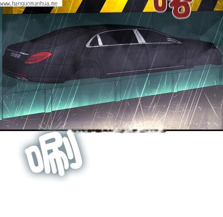 韩国漫画悖岛审判/悖论韩漫_悖岛审判/悖论-第22话在线免费阅读-韩国漫画-第13张图片