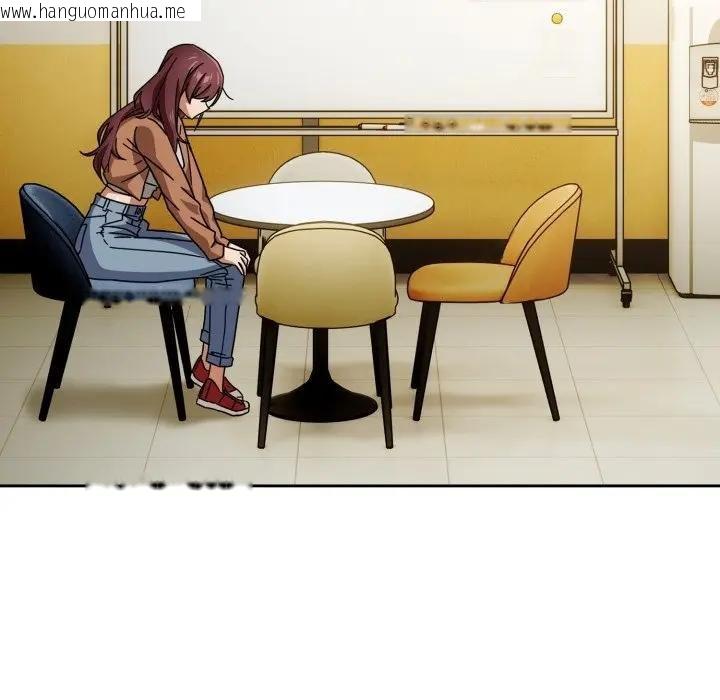 韩国漫画调教开关：第二季韩漫_调教开关：第二季-第30话在线免费阅读-韩国漫画-第8张图片