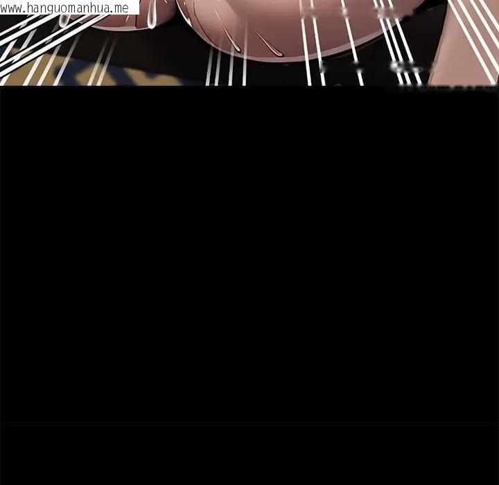 韩国漫画黑道X上班族/我身体里的那个家伙韩漫_黑道X上班族/我身体里的那个家伙-第53话在线免费阅读-韩国漫画-第87张图片