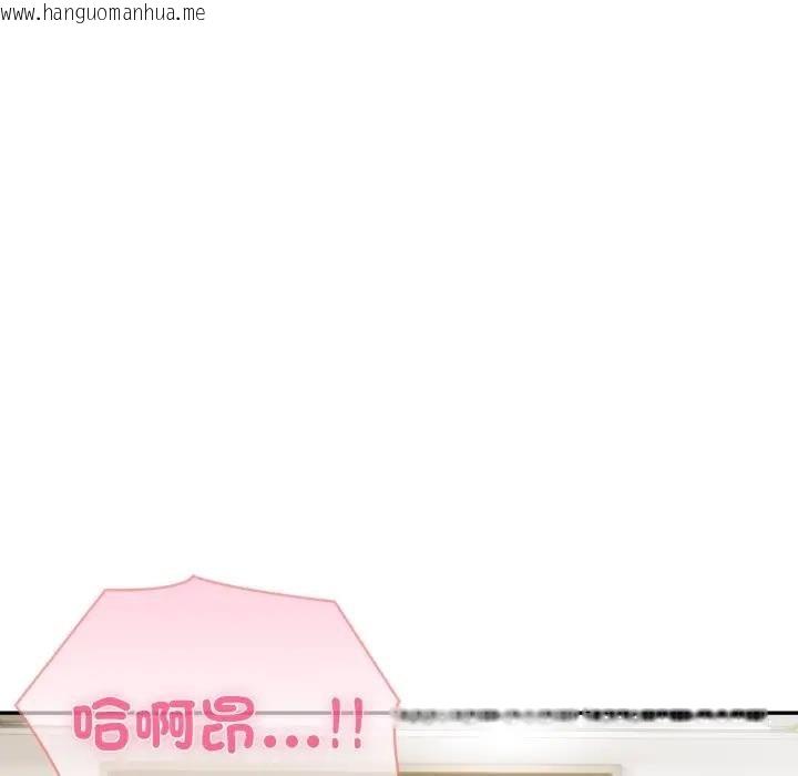 韩国漫画夫妇游戏/夫妇挑战赛韩漫_夫妇游戏/夫妇挑战赛-第71话在线免费阅读-韩国漫画-第78张图片