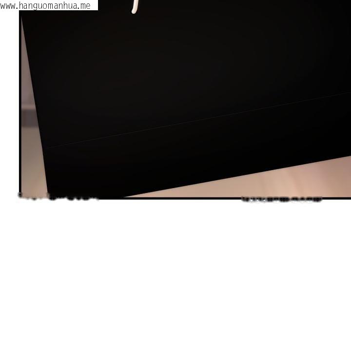 韩国漫画悖岛审判/悖论韩漫_悖岛审判/悖论-第22话在线免费阅读-韩国漫画-第186张图片