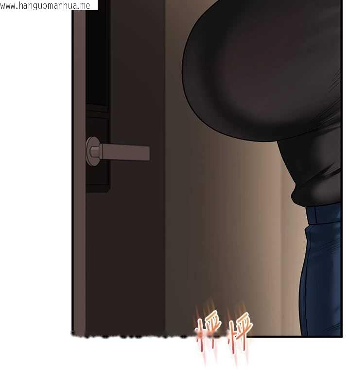 韩国漫画玩转学姐韩漫_玩转学姐-第103话-在门外偷听的不速之客在线免费阅读-韩国漫画-第153张图片