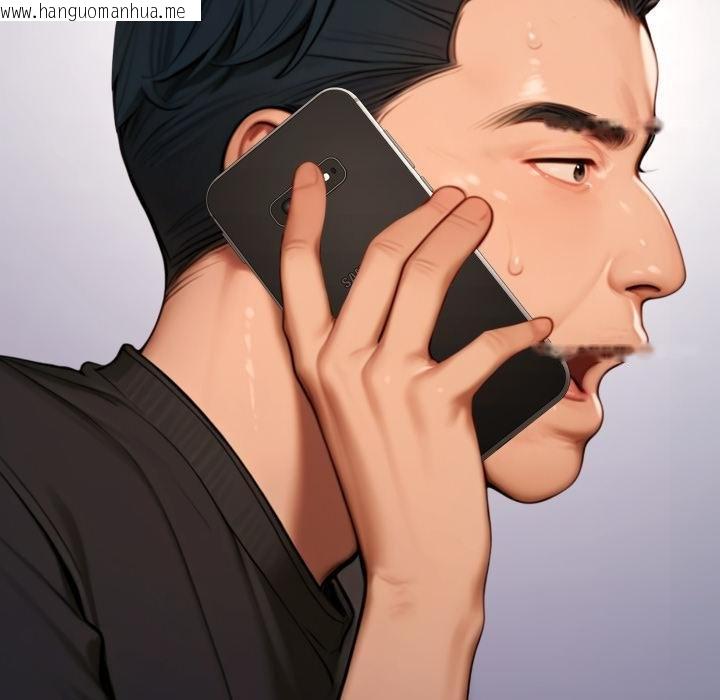 韩国漫画悖岛审判/悖论韩漫_悖岛审判/悖论-第22话在线免费阅读-韩国漫画-第116张图片