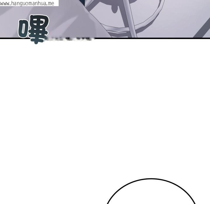 韩国漫画悖岛审判/悖论韩漫_悖岛审判/悖论-第22话在线免费阅读-韩国漫画-第130张图片