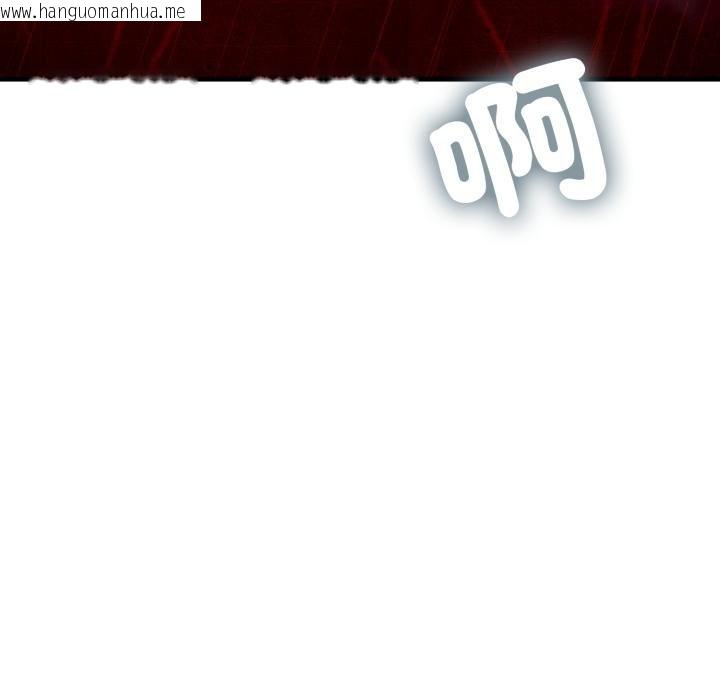 韩国漫画悖岛审判/悖论韩漫_悖岛审判/悖论-第22话在线免费阅读-韩国漫画-第10张图片