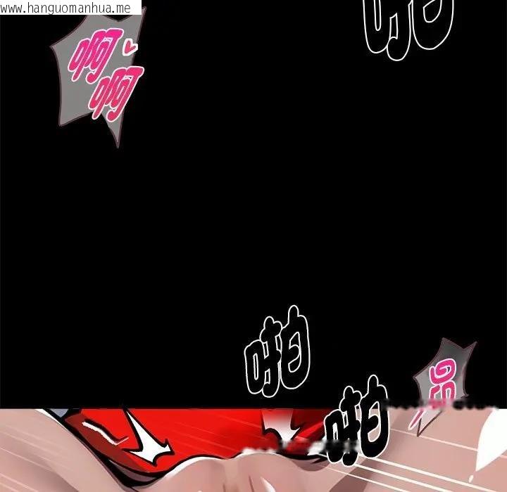 韩国漫画黑道X上班族/我身体里的那个家伙韩漫_黑道X上班族/我身体里的那个家伙-第53话在线免费阅读-韩国漫画-第95张图片