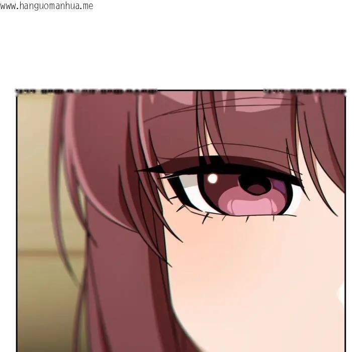 韩国漫画调教开关：第二季韩漫_调教开关：第二季-第30话在线免费阅读-韩国漫画-第32张图片