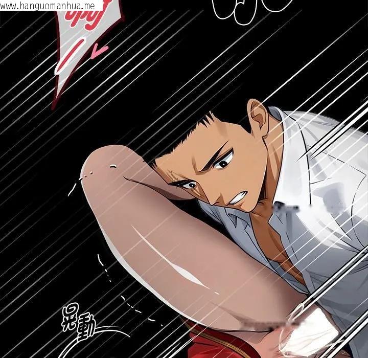 韩国漫画黑道X上班族/我身体里的那个家伙韩漫_黑道X上班族/我身体里的那个家伙-第53话在线免费阅读-韩国漫画-第136张图片