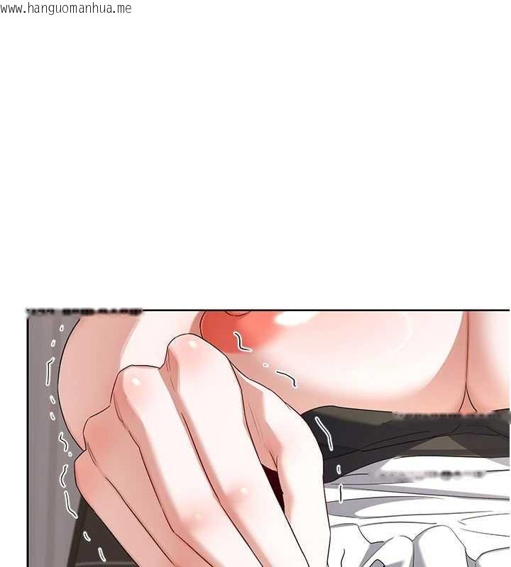 韩国漫画熟女交换计划韩漫_熟女交换计划-第64话-用笔自慰给我看在线免费阅读-韩国漫画-第156张图片