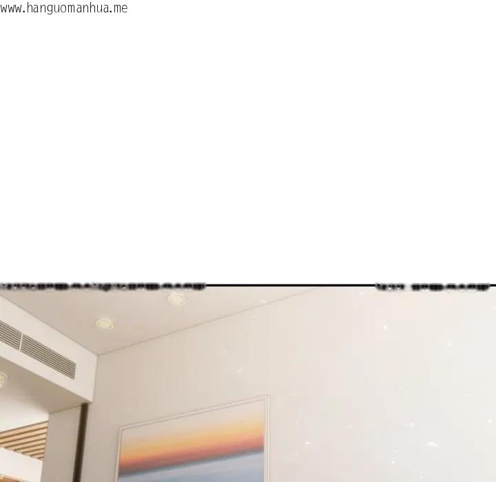 韩国漫画夫妇游戏/夫妇挑战赛韩漫_夫妇游戏/夫妇挑战赛-第71话在线免费阅读-韩国漫画-第122张图片