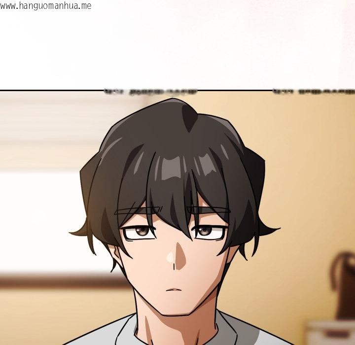 韩国漫画调教开关：第二季韩漫_调教开关：第二季-第31话在线免费阅读-韩国漫画-第57张图片