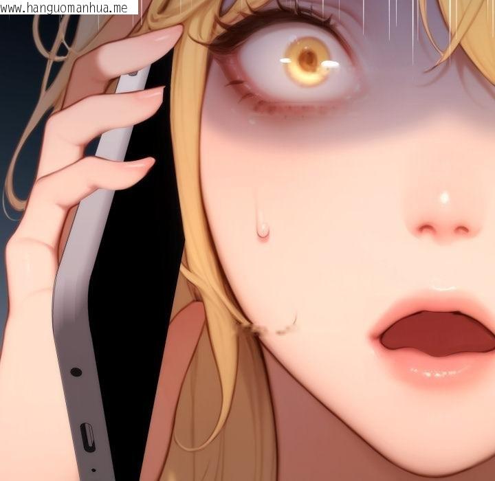 韩国漫画悖岛审判/悖论韩漫_悖岛审判/悖论-第22话在线免费阅读-韩国漫画-第65张图片