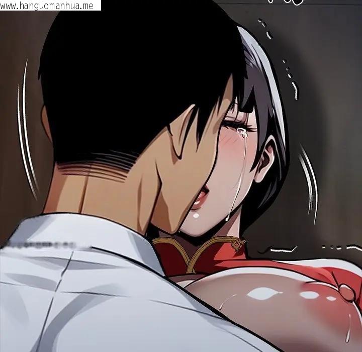 韩国漫画黑道X上班族/我身体里的那个家伙韩漫_黑道X上班族/我身体里的那个家伙-第53话在线免费阅读-韩国漫画-第68张图片