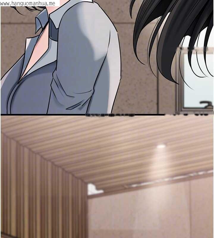 韩国漫画岳母为何那样韩漫_岳母为何那样-第97话-无法抗拒的禁忌关系在线免费阅读-韩国漫画-第58张图片