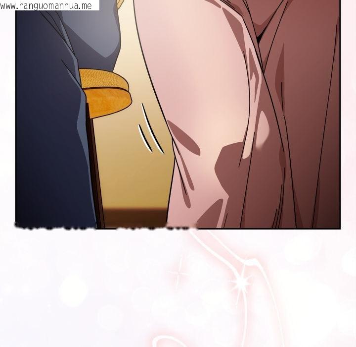 韩国漫画调教开关：第二季韩漫_调教开关：第二季-第31话在线免费阅读-韩国漫画-第124张图片