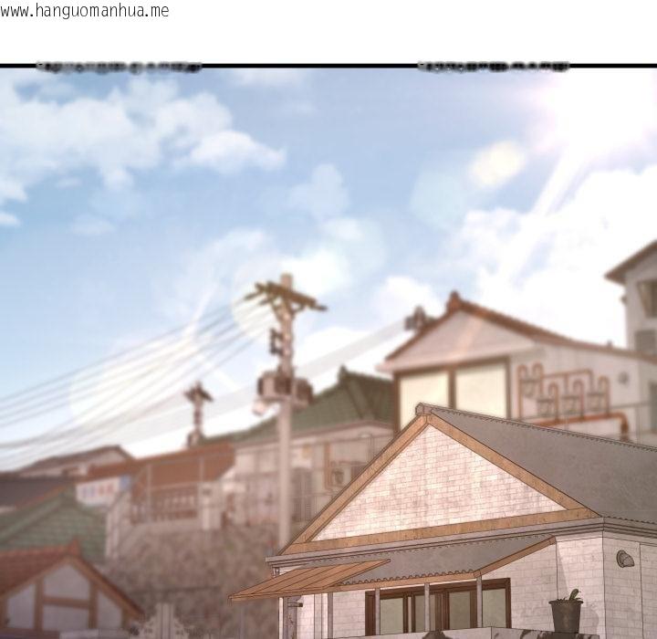 韩国漫画悖岛审判/悖论韩漫_悖岛审判/悖论-第22话在线免费阅读-韩国漫画-第50张图片