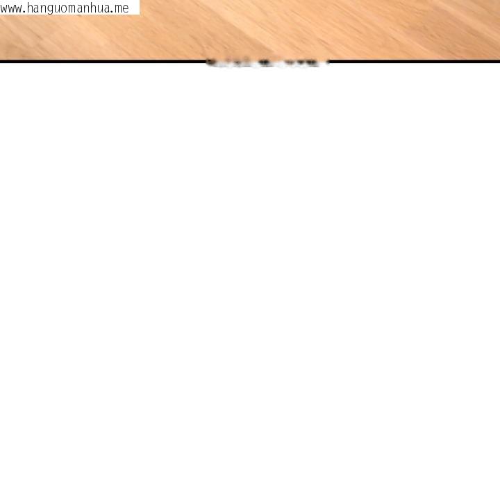 韩国漫画悖岛审判/悖论韩漫_悖岛审判/悖论-第22话在线免费阅读-韩国漫画-第54张图片