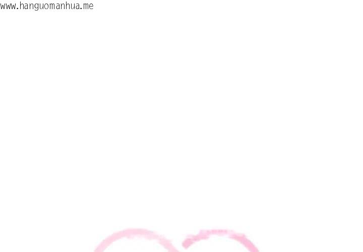 韩国漫画调教开关：第二季韩漫_调教开关：第二季-第30话在线免费阅读-韩国漫画-第1张图片