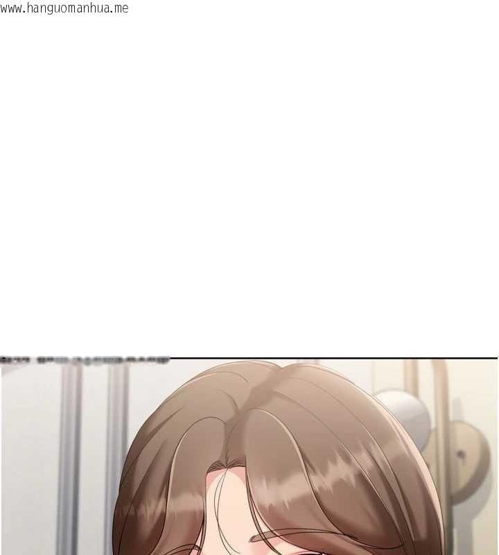 韩国漫画Set-up!排球少女韩漫_Set-up!排球少女-第91话-我穿这样会不会太大胆了?在线免费阅读-韩国漫画-第84张图片