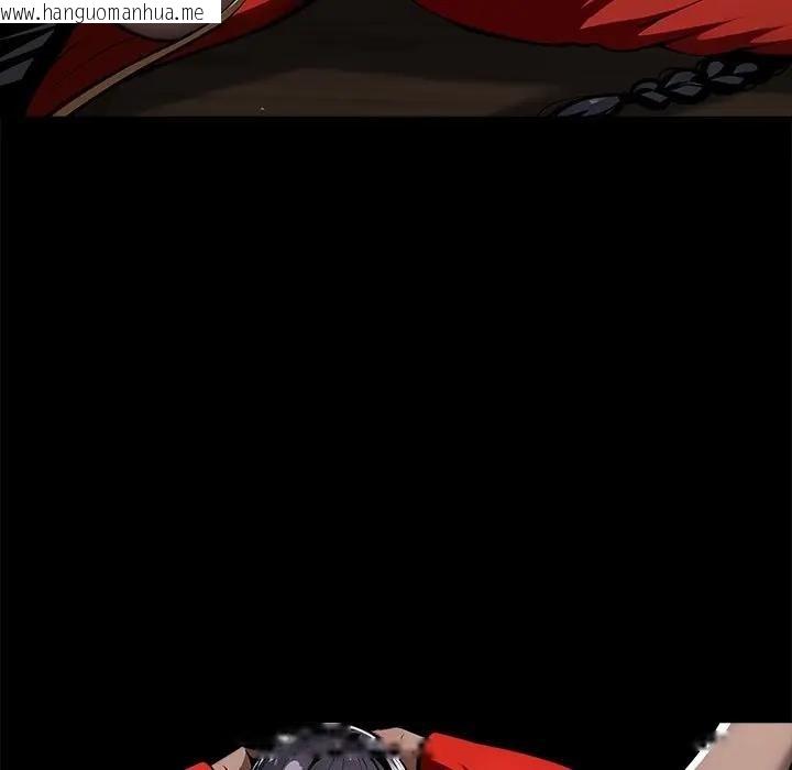 韩国漫画黑道X上班族/我身体里的那个家伙韩漫_黑道X上班族/我身体里的那个家伙-第53话在线免费阅读-韩国漫画-第17张图片