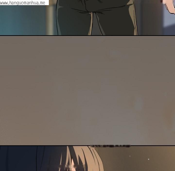 韩国漫画下班后的例行恋爱/下班后的秘密关系韩漫_下班后的例行恋爱/下班后的秘密关系-第100话在线免费阅读-韩国漫画-第110张图片