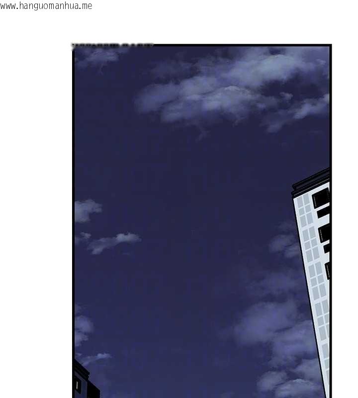 韩国漫画岳母为何那样韩漫_岳母为何那样-第97话-无法抗拒的禁忌关系在线免费阅读-韩国漫画-第78张图片