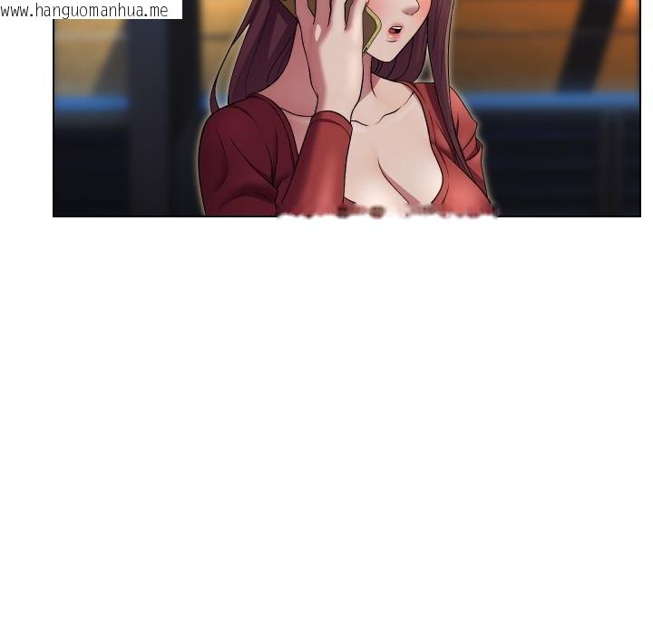 韩国漫画每日攻略计划韩漫_每日攻略计划-第27话在线免费阅读-韩国漫画-第17张图片