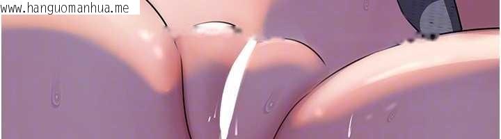 韩国漫画岳母为何那样韩漫_岳母为何那样-第97话-无法抗拒的禁忌关系在线免费阅读-韩国漫画-第153张图片