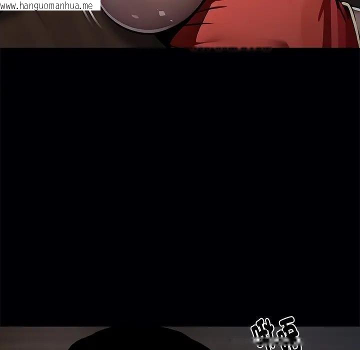 韩国漫画黑道X上班族/我身体里的那个家伙韩漫_黑道X上班族/我身体里的那个家伙-第53话在线免费阅读-韩国漫画-第67张图片