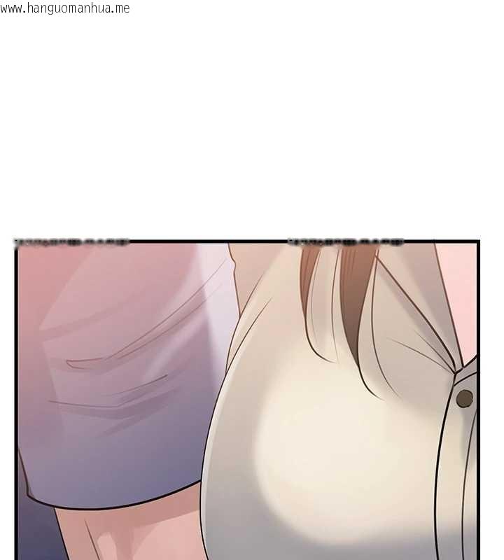 韩国漫画岳母为何那样韩漫_岳母为何那样-第97话-无法抗拒的禁忌关系在线免费阅读-韩国漫画-第3张图片