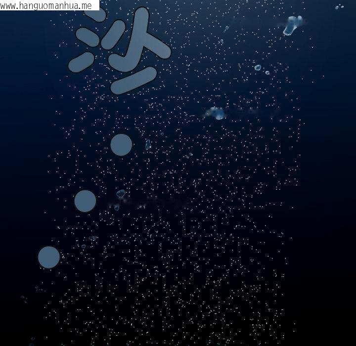 韩国漫画悖岛审判/悖论韩漫_悖岛审判/悖论-第22话在线免费阅读-韩国漫画-第173张图片