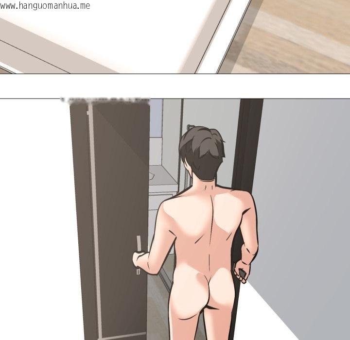 韩国漫画妻子游戏韩漫_妻子游戏-第10话在线免费阅读-韩国漫画-第11张图片