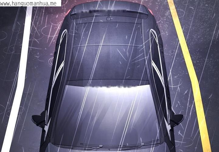 韩国漫画悖岛审判/悖论韩漫_悖岛审判/悖论-第22话在线免费阅读-韩国漫画-第2张图片