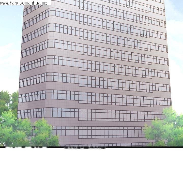 韩国漫画悖岛审判/悖论韩漫_悖岛审判/悖论-第22话在线免费阅读-韩国漫画-第122张图片