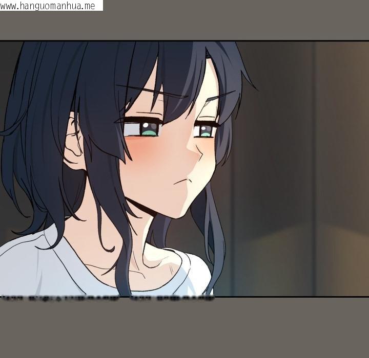 韩国漫画下班后的例行恋爱/下班后的秘密关系韩漫_下班后的例行恋爱/下班后的秘密关系-第100话在线免费阅读-韩国漫画-第53张图片