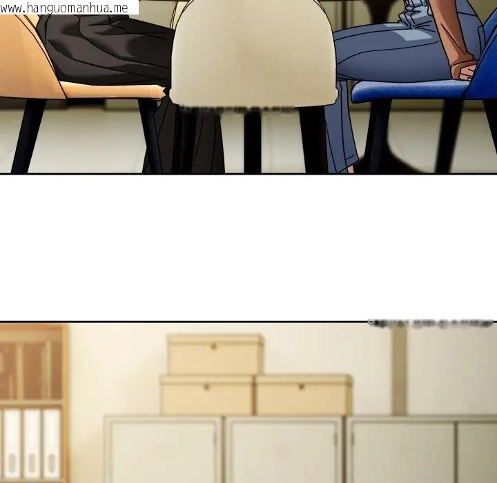 韩国漫画调教开关：第二季韩漫_调教开关：第二季-第30话在线免费阅读-韩国漫画-第47张图片