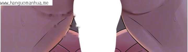 韩国漫画岳母为何那样韩漫_岳母为何那样-第97话-无法抗拒的禁忌关系在线免费阅读-韩国漫画-第134张图片