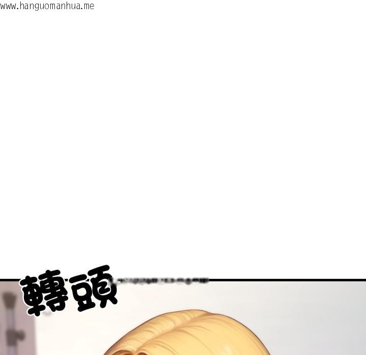 韩国漫画悖岛审判/悖论韩漫_悖岛审判/悖论-第22话在线免费阅读-韩国漫画-第91张图片