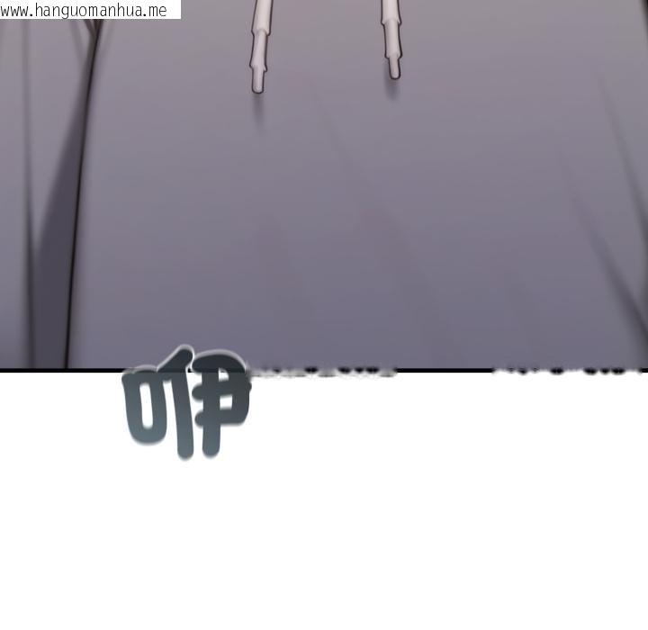 韩国漫画悖岛审判/悖论韩漫_悖岛审判/悖论-第22话在线免费阅读-韩国漫画-第154张图片