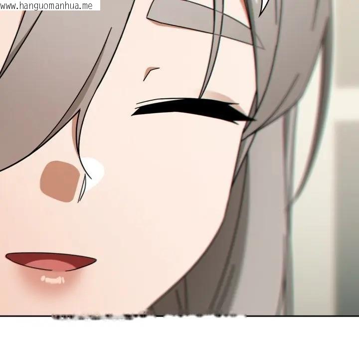 韩国漫画调教开关：第二季韩漫_调教开关：第二季-第30话在线免费阅读-韩国漫画-第36张图片