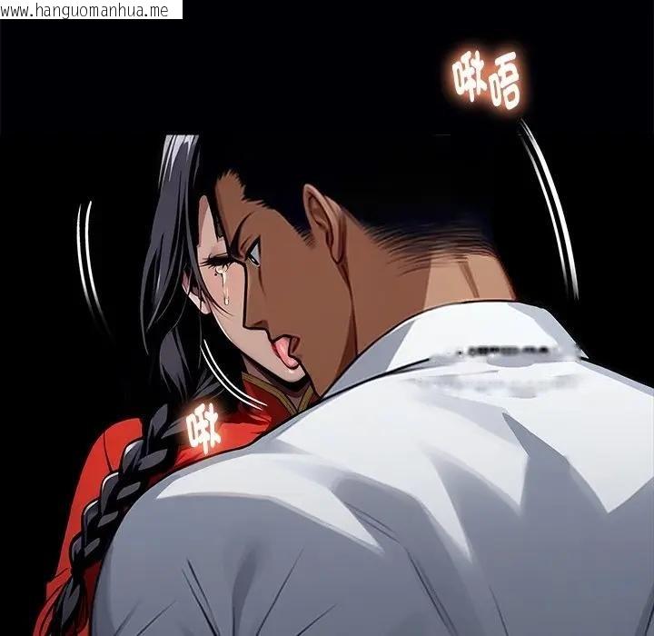 韩国漫画黑道X上班族/我身体里的那个家伙韩漫_黑道X上班族/我身体里的那个家伙-第53话在线免费阅读-韩国漫画-第72张图片