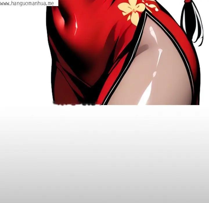 韩国漫画黑道X上班族/我身体里的那个家伙韩漫_黑道X上班族/我身体里的那个家伙-第53话在线免费阅读-韩国漫画-第52张图片