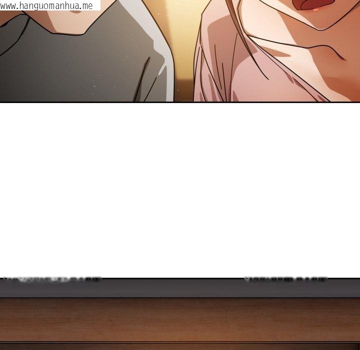 韩国漫画调教开关：第二季韩漫_调教开关：第二季-第31话在线免费阅读-韩国漫画-第131张图片