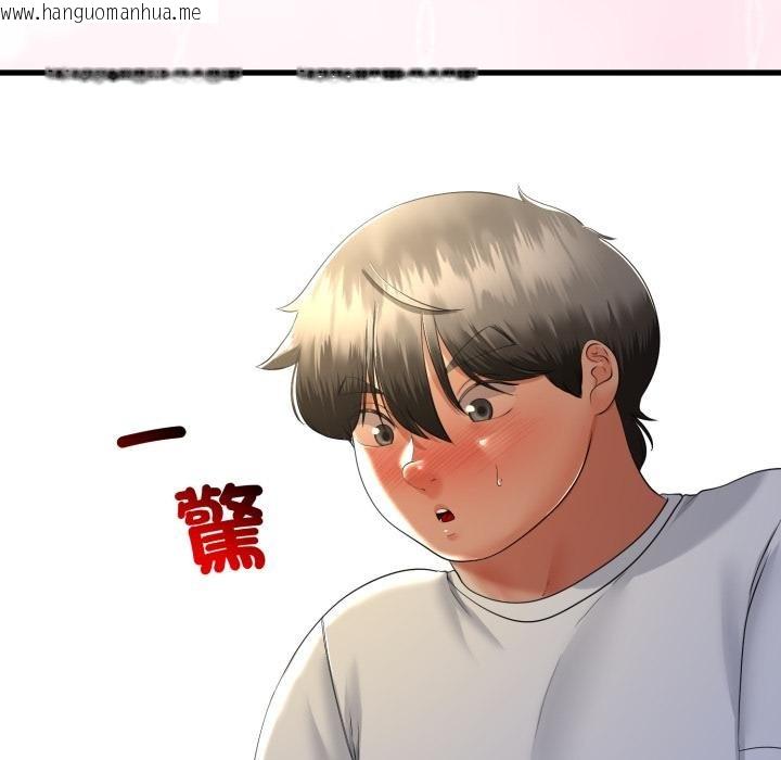 韩国漫画与初恋的意外同居韩漫_与初恋的意外同居-第60话在线免费阅读-韩国漫画-第72张图片