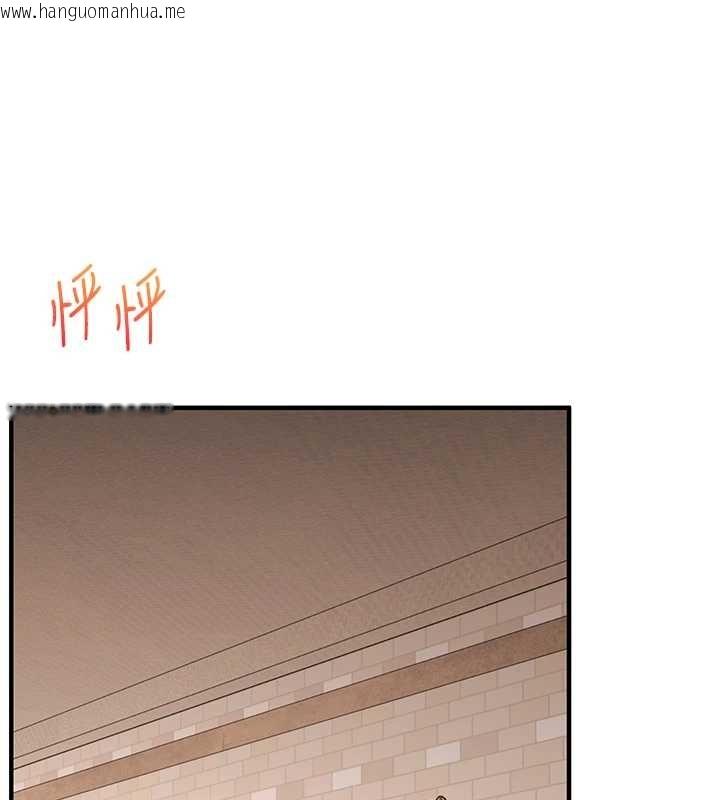 韩国漫画玩转学姐韩漫_玩转学姐-第103话-在门外偷听的不速之客在线免费阅读-韩国漫画-第25张图片