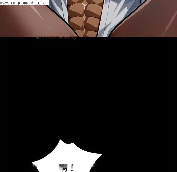 韩国漫画黑道X上班族/我身体里的那个家伙韩漫_黑道X上班族/我身体里的那个家伙-第53话在线免费阅读-韩国漫画-第8张图片