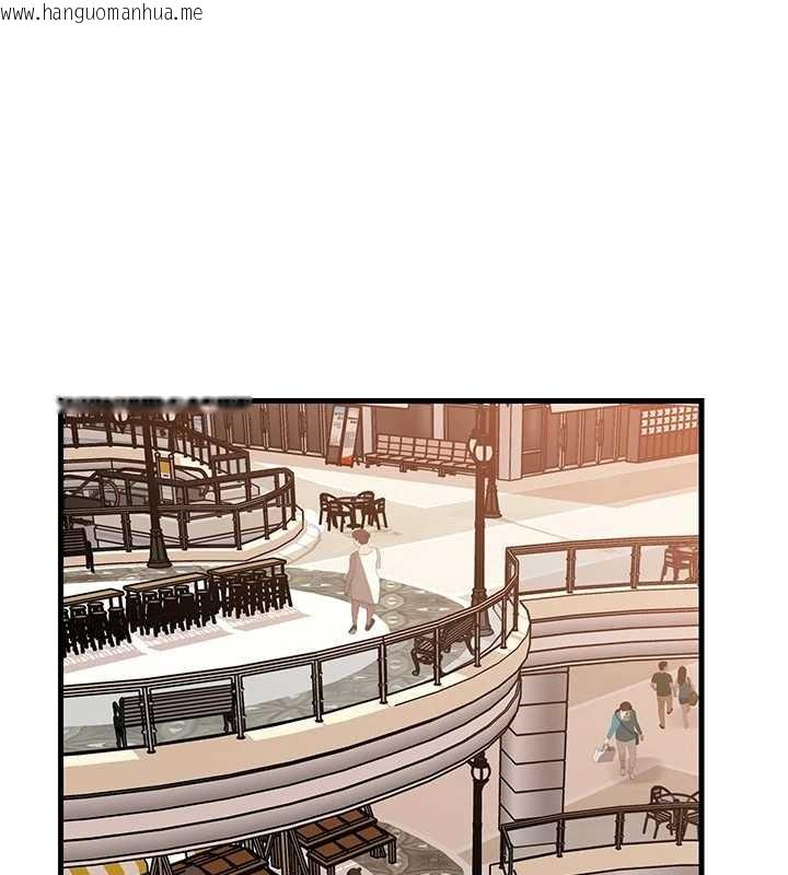 韩国漫画岳母为何那样韩漫_岳母为何那样-第97话-无法抗拒的禁忌关系在线免费阅读-韩国漫画-第1张图片