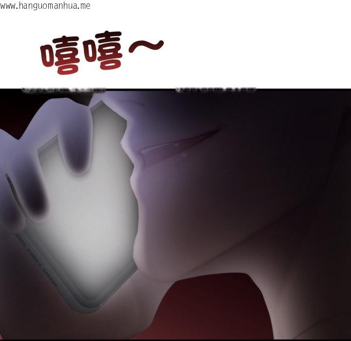 韩国漫画悖岛审判/悖论韩漫_悖岛审判/悖论-第22话在线免费阅读-韩国漫画-第118张图片