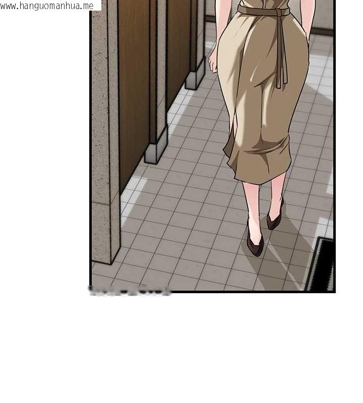 韩国漫画岳母为何那样韩漫_岳母为何那样-第97话-无法抗拒的禁忌关系在线免费阅读-韩国漫画-第26张图片