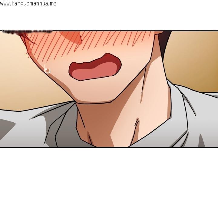 韩国漫画调教开关：第二季韩漫_调教开关：第二季-第31话在线免费阅读-韩国漫画-第139张图片